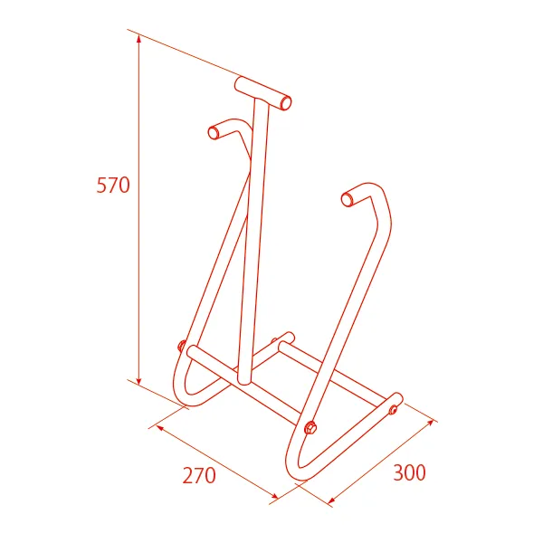 Boots Wash Stand With Handle