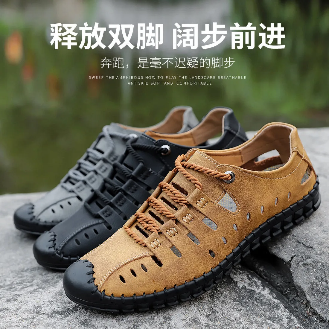 Men's Handmade Leather Casual Breathable Summer Shoes | 8808