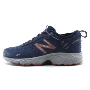 NEW BALANCE LONOKE ALL TERRAIN