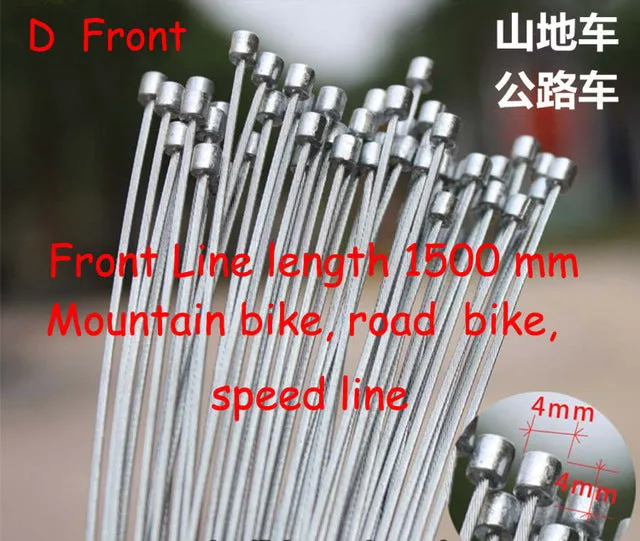 Road bike MTB Bike Fixed Gear Bicycle Brake Line Shift Shifter Gear Brake Cable Sets Core Inner Wire Steel  Speed line SCX005